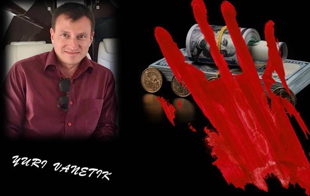 Как и кто зарабатывает на войне россии с Украиной?