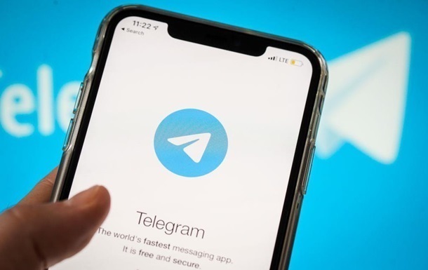 В мессенджере Telegram произошел масштабный сбой