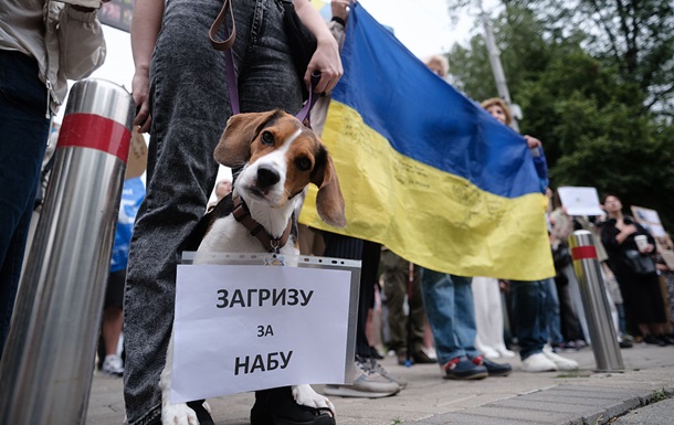 После пинка. Рада вернула независимость НАБУ