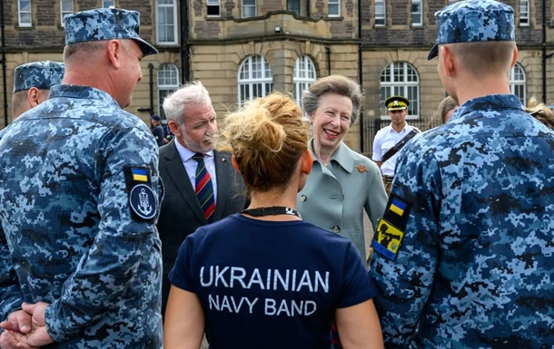 Принцеса Анна зустрілася з оркестром ВМС ЗСУ