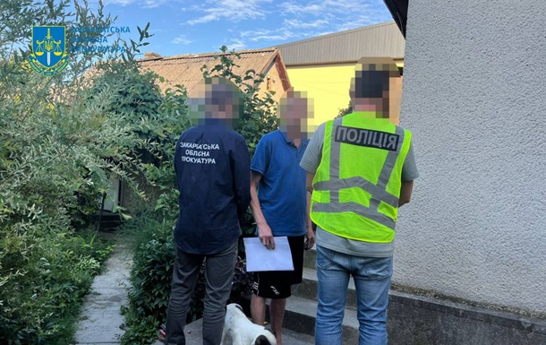 Закарпатець незаконно заволодів землею на полонині Драгобрат