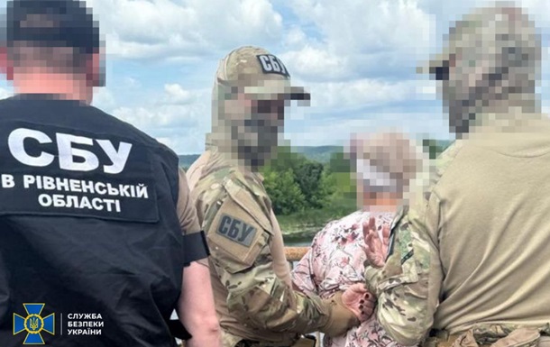 Задержана агентка РФ, которая готовила прорыв ДРГ на Сумщине