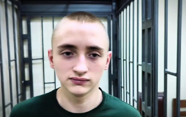 Юнака з Маріуполя росіяни засудили до семи років колонії