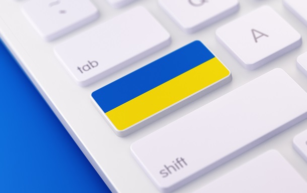 Мовний омбудсман зафіксував понад 500 порушень за пів року
