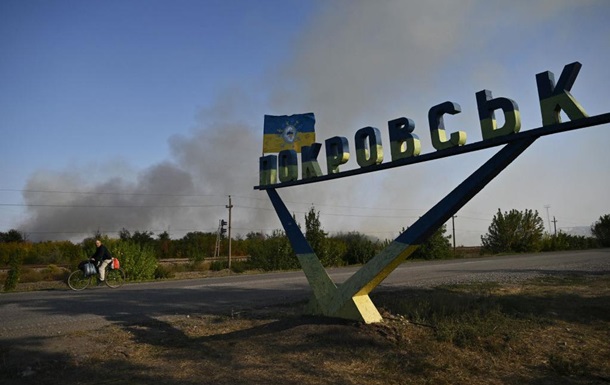 Армия РФ усилила атаки на Покровск - Генштаб