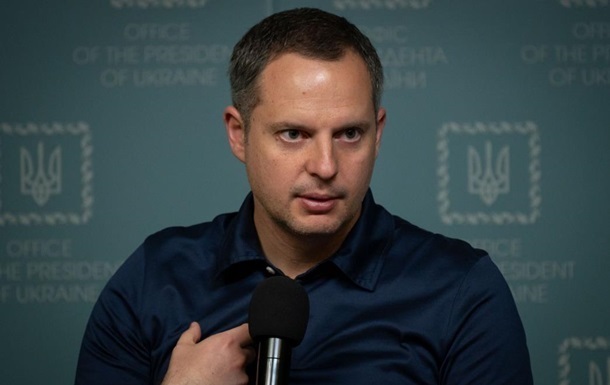 В НАБУ подтвердили обыски в доме Шурмы