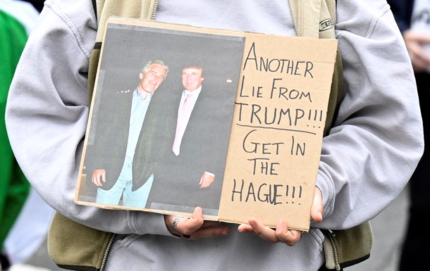 ФБР скрыло имя Трампа в файлах Эпштейна - СМИ