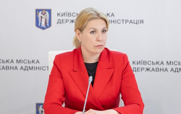 Скандал навколо посадовців КМДА у день жалоби