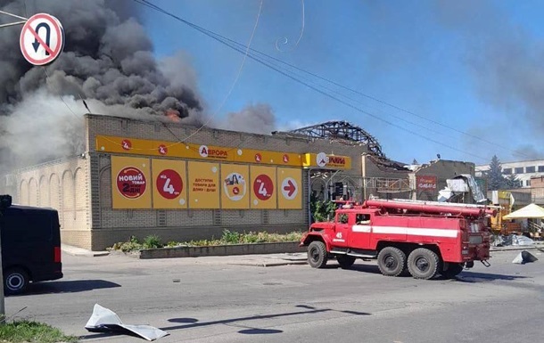 В центрі Дружківки прогриміли вибухи