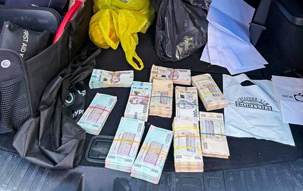 НАБУ сообщило детали задержания топ-коррупционеров