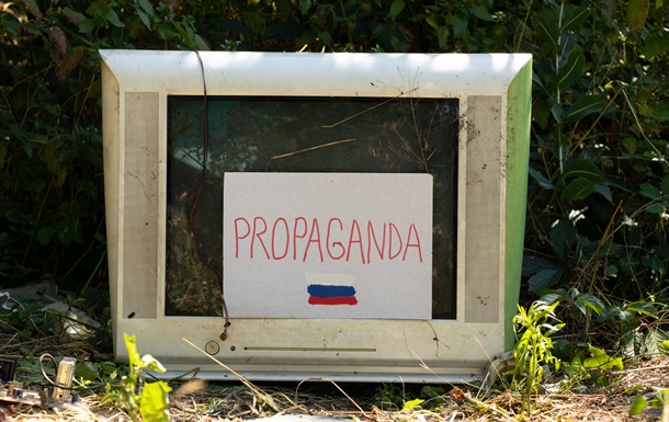 Кремль под видом культуры продвигает пропаганду на Кубе - ЦПД