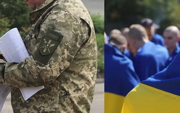 Підсумки 03.08: Сутичка селян з ТЦК і анонс обміну