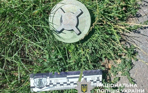 У Києві на дитмайданчику знайшли макет міни, надрукованої на 3D-принтері