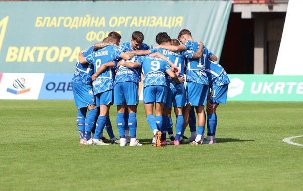 Динамо дізналося про можливих суперників у плей-оф кваліфікації ЛЧ