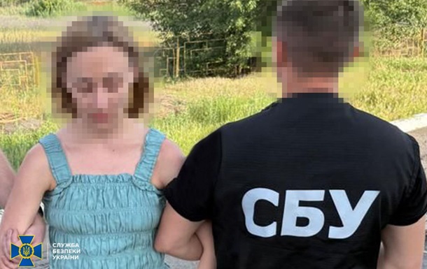 СБУ предотвратила теракт в центре Днепра