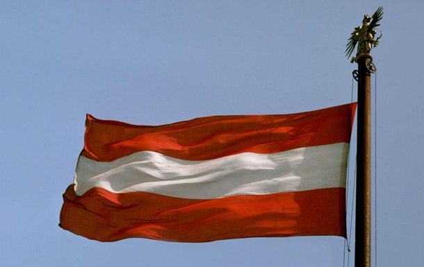 В Австрії дозволили Нафтогазу стягнути з РФ активи на €120 млн