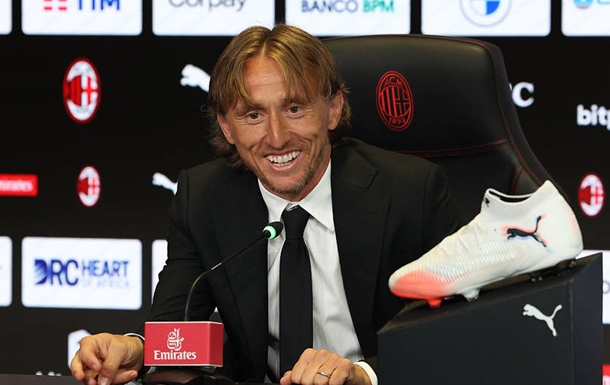 Модрич назвал Милан вторым самым большим клубом в мире