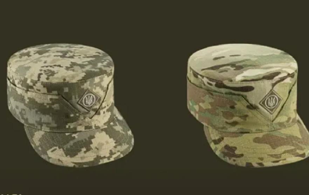 В Минобороны разъяснили информацию о новом варианте камуфляжа