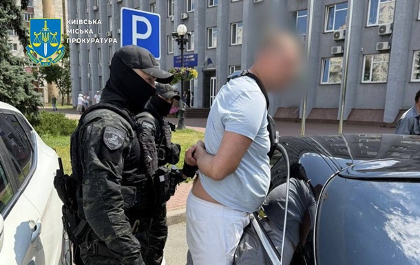 В Киеве раскрыли схему  помощи  уклонистам