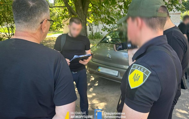 Судью на Днепропетровщине поймали на взятке