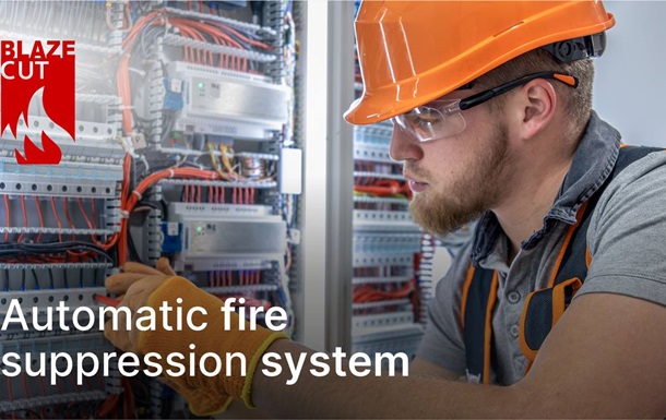 В Україні почали впроваджувати автономні системи пожежогасіння BlazeCut для захисту критичної інфраструктури