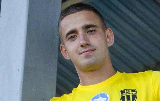 Александрия подписала хавбека из состава украинского топ-клуба