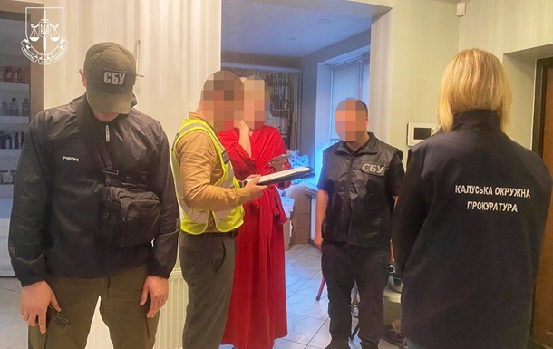 На Ивано-Франковщине чиновница передала сыну имущество госпредприятия