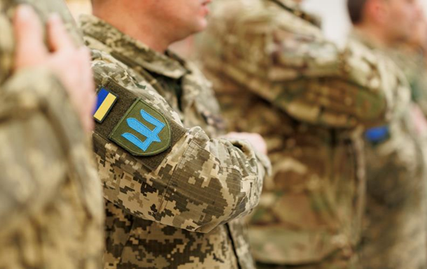 Уряд посилив захист викривачів корупції у війську