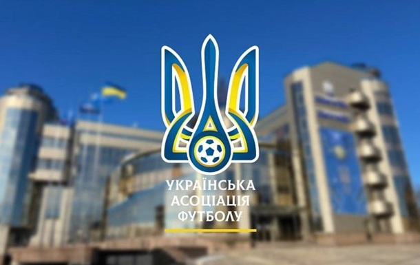 УАФ просит футбольных функционеров устранить присутствие российских клубов 