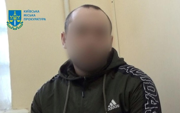 У Києві чоловік схилив дівчинку до інтимних стосунків і життя разом