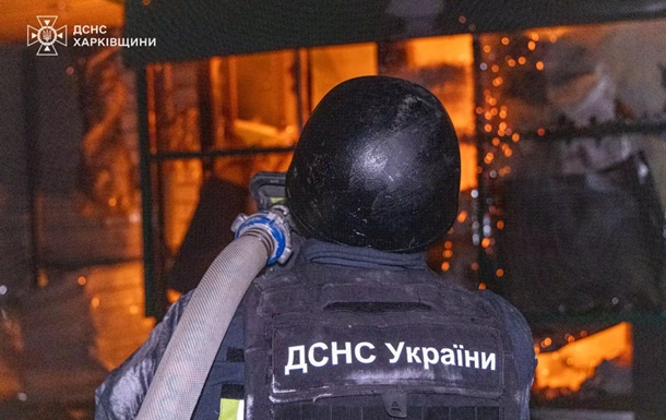 Атака на Харьков: на предприятии вспыхнул пожар