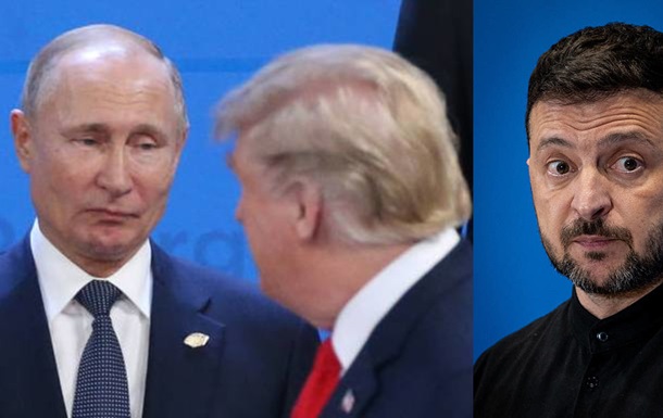 Белый дом готовит трехстороннюю встречу лидеров - СМИ