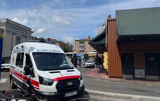 Стали известны подробности инцидента со стрельбой в черкасском McDonald s