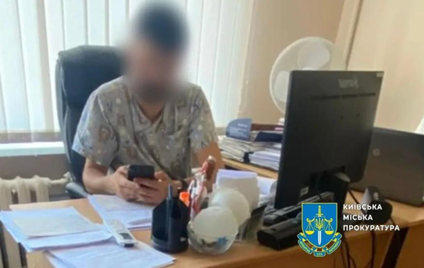 У Києві жінці провели підтяжку грудей, розповсюдивши злоякісні пухлини