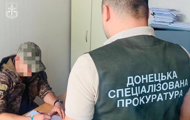 Прокуратура викрила незаконні  бойові  виплати на понад 25 млн