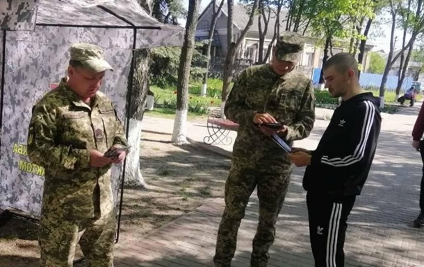 В ОП прокоментували конфлікти між цивільними і ТЦК