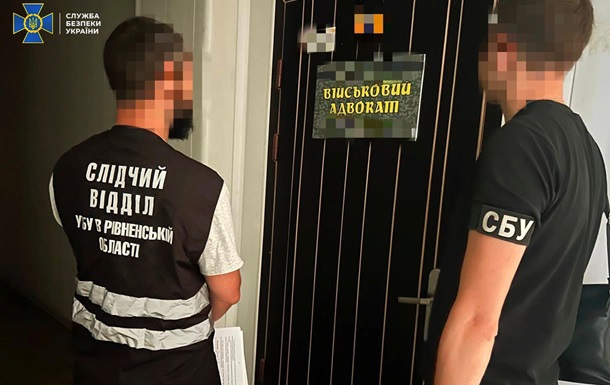 СБУ: На Ровенщине директор колледжа оформлял уклонистов на учебу и работу