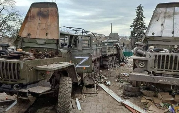 Генштаб назвал потери РФ по состоянию на 9 августа