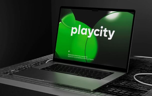 Украинцы выбрали Антикоррупционную группу при PlayCity
