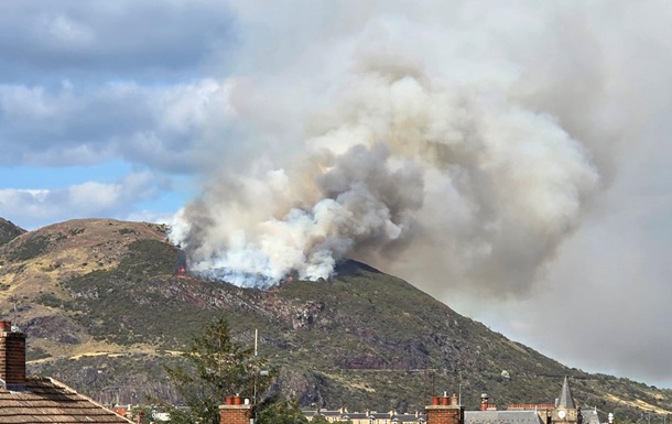 В Шотландии горит холм Трон короля Артура