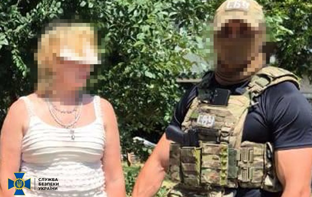 Готувала ракетний удар по Запоріжжю: СБУ затримала агентку РФ