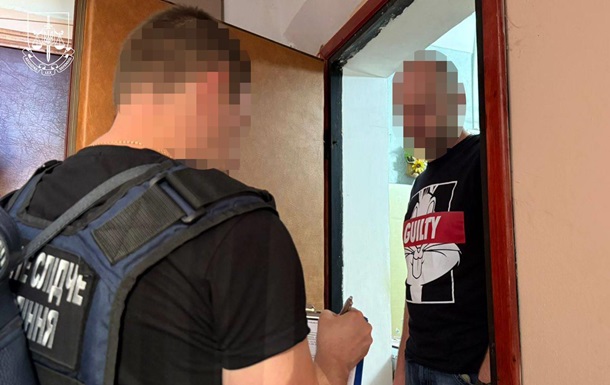 В Україні провели третій етап операції Опікун