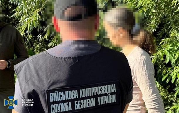 На Львовщине безработная шпионила за авиацией ВСУ