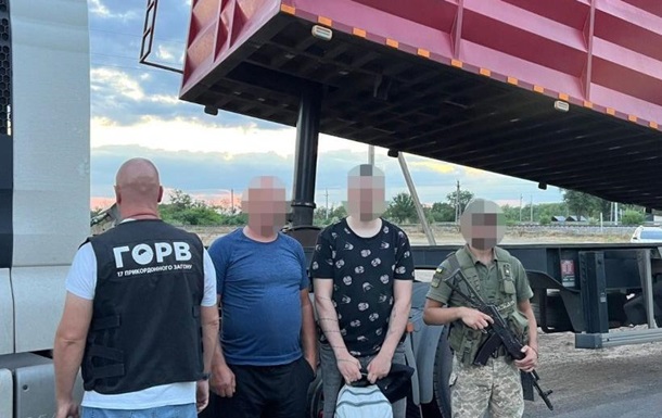 ДПСУ показала  новый уровень  укрытий для уклонистов