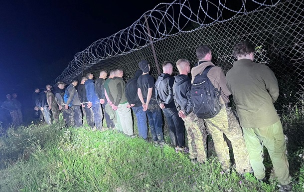 На шляху до Словаччини спіймали 19 ухилянтів