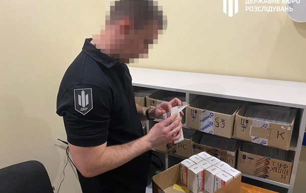 На Дніпропетровщині викрили продаж наркотиків під виглядом терапії
