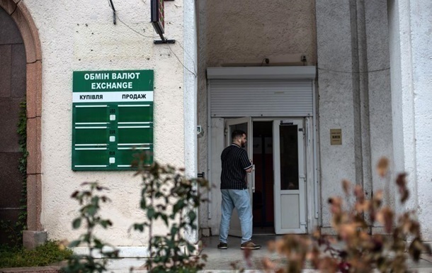 Гривна укрепилась в обменных пунктах