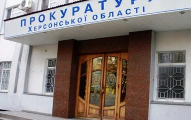 Жителька Херсона розповсюджувала порноконтент та розбещувала сина