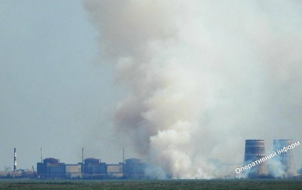 Возле ЗАЭС заметили сильное задымление