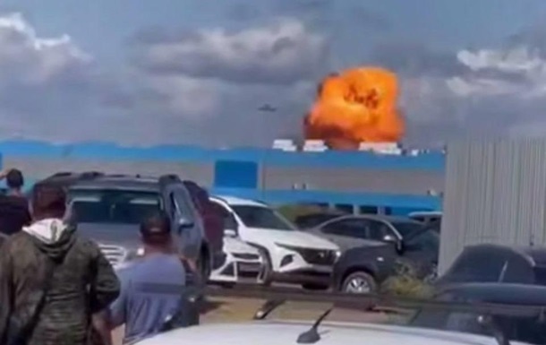 БпЛА снова поразили терминал  шахедов  в России